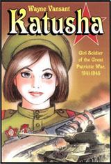 Katusha by Wayne Vansant